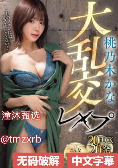 美女教师趴跪式gif动态图-BT中文版全集，最新巨献高清在线观看